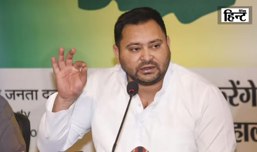 Tejashwi Yadav