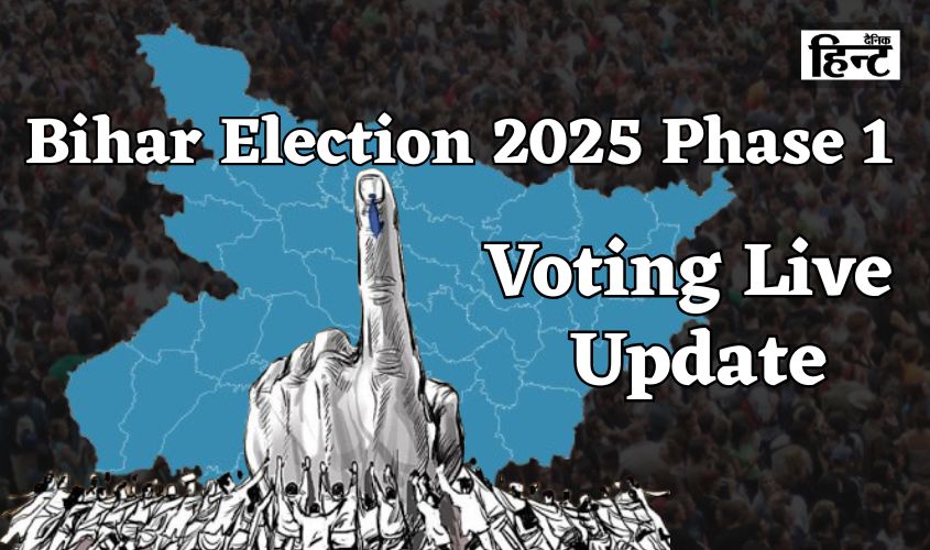 Bihar Election 2025 Live Update