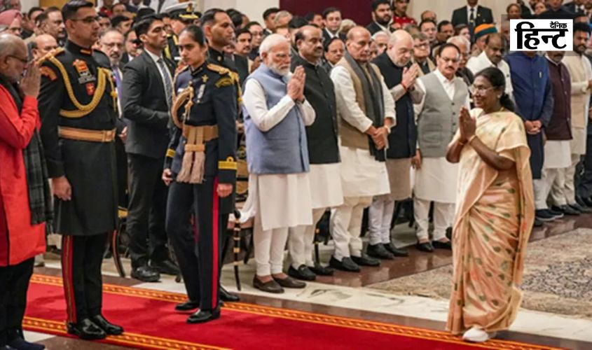 Constitution Day 2025: Ceremony organized on the occasion of Constitution Day