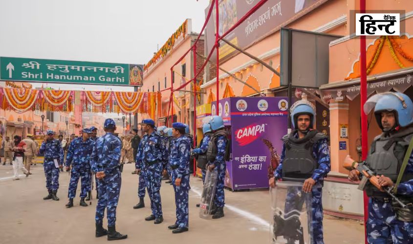 Ayodhya Ram Mandir: Flag hoisting ceremony to be held in Ayodhya on November 25