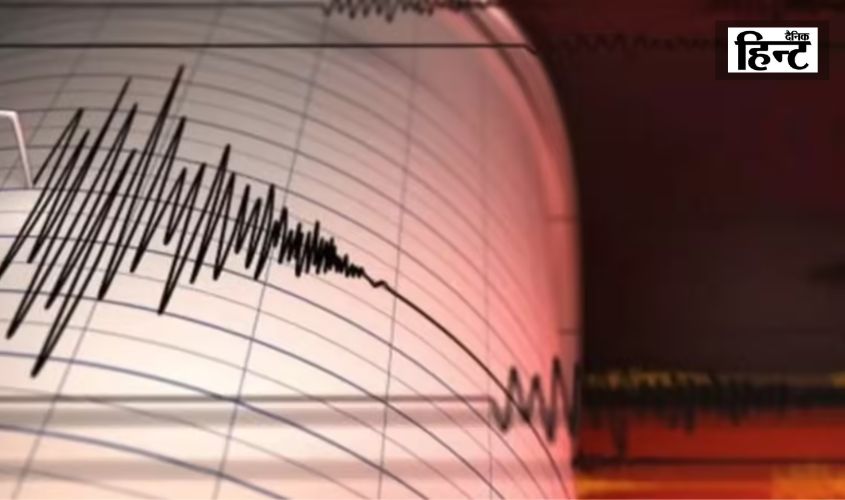 Kolkata Earthquake: Earthquake tremors felt in West Bengal