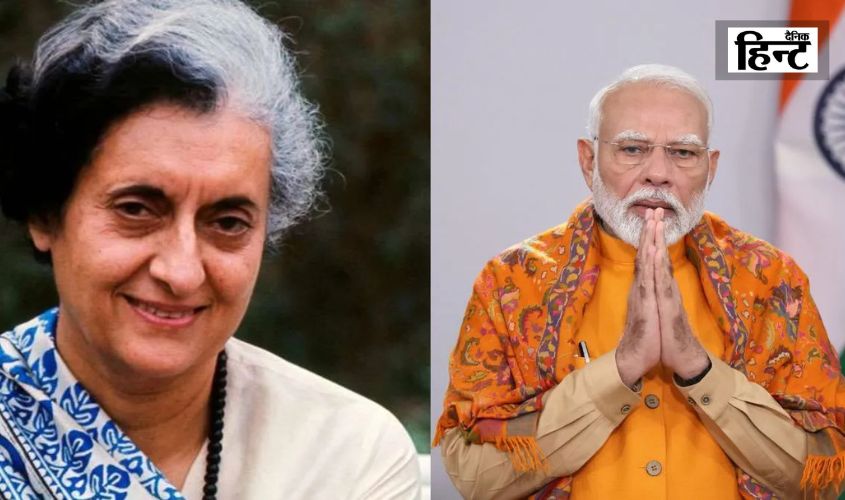 Indira Gandhi Birth Anniversary