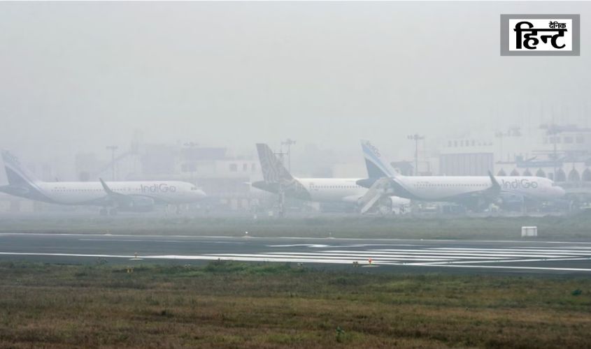 Delhi Airport Glitch: दिल्ली में फिर से पटरी पर उड़ानों की रफ्तार, तकनीकी खराबी के बाद हालात में सुधार