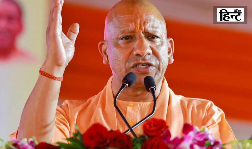 Ghaziabad News: गाजियाबाद में मुख्यमंत्री योगी का संबोधन, महावीर के महापरिनिर्वाण स्थल का नाम बदलेगी सरकार