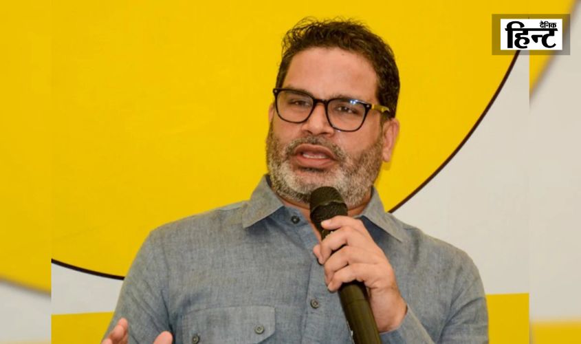Prashant Kishor: Prashant Kishor's big statement after the crushing defeat in the elections