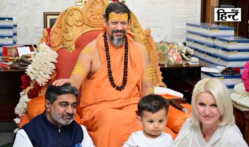 New Delhi: Message from Swami Kailashananda Giri Ji Maharaj