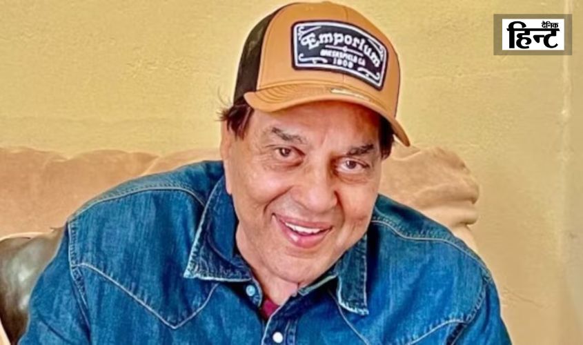 Dharmendra: धर्मेंद्र की तबीयत में सुधार