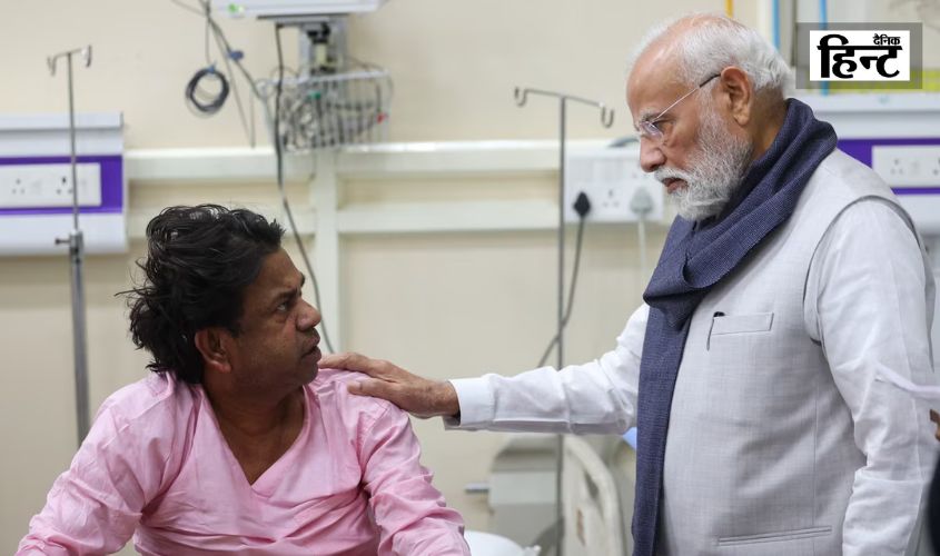 Delhi Blast: लाल किले धमाके के बाद शुरू हुई राजनीति, घायल के साथ PM मोदी के वीडियो पर भद्दा मजाक कर फंसीं कांग्रेस प्रवक्ता, जानें क्या कहा