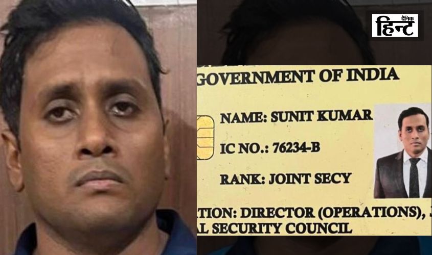 Greater Noida: Fake R&AW officer arrested in Greater Noida