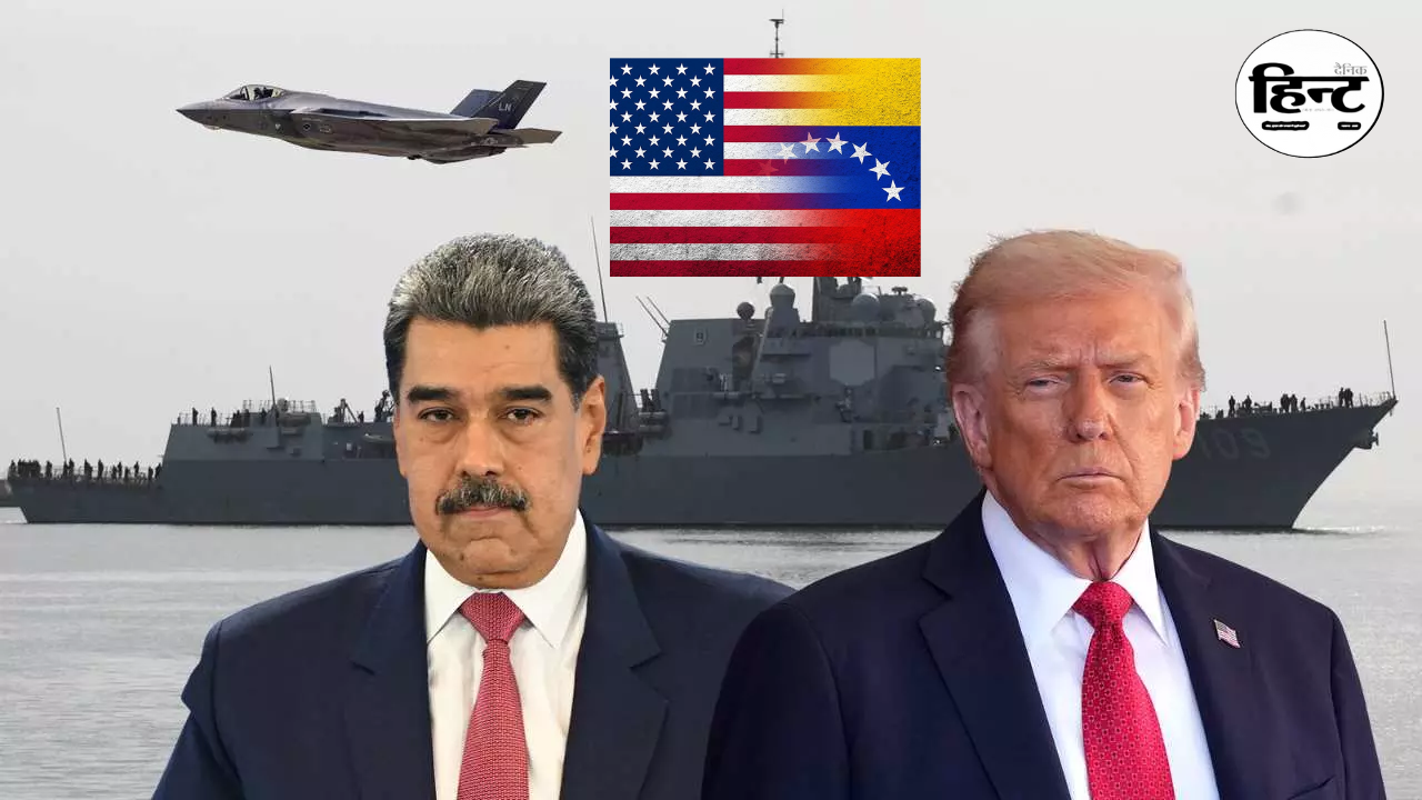 US vs Venezuela