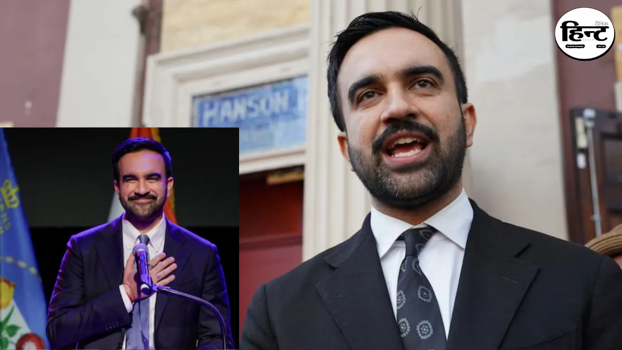 New York Mayor Election