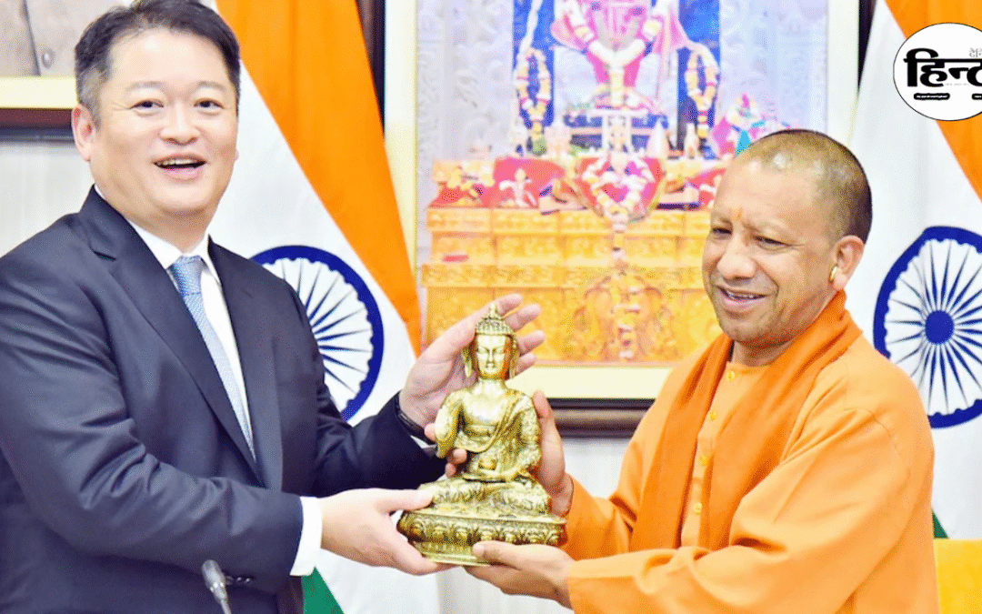 CM Yogi Adityanath: सीएम योगी आदित्यनाथ की विदेश यात्रा, जापान और सिंगापुर में निवेश का नया अध्याय