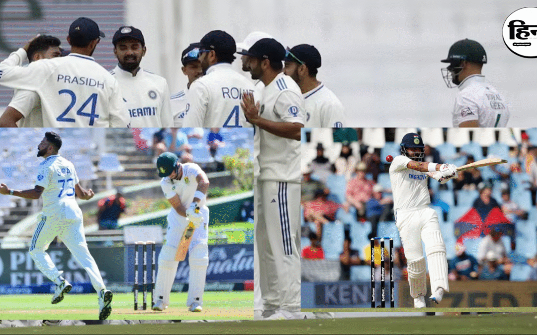 IND Vs SA Test: साउथ अफ्रीका के लिए ‘काल’ बनेगा भारत का यह स्टार, गिल-गंभीर का ‘ट्रम्प कार्ड’ तैयार