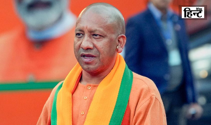 CM Yogi Bareilly Visit: CM Yogi's Bareilly visit delayed