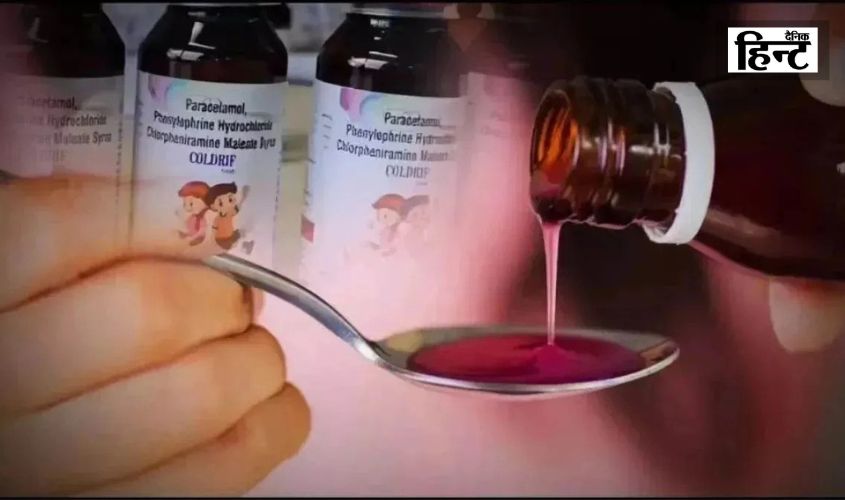 Cough Syrup Scandal: ED takes action in UP cough syrup case