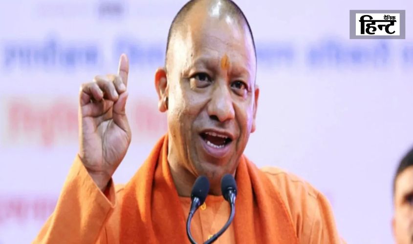 Yogi Cabinet Expansion: योगी मंत्रिमंडल होगा विस्तार, किस जाति का होंगे तीसरे डिप्टी सीएम को लेकर अटकलें तेज