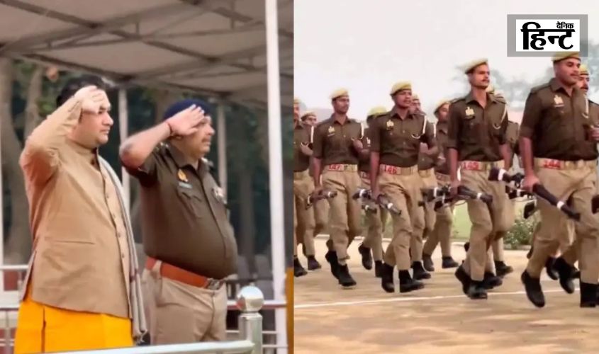 Bahraich Guard of Honour Controversy: Police asked to respond