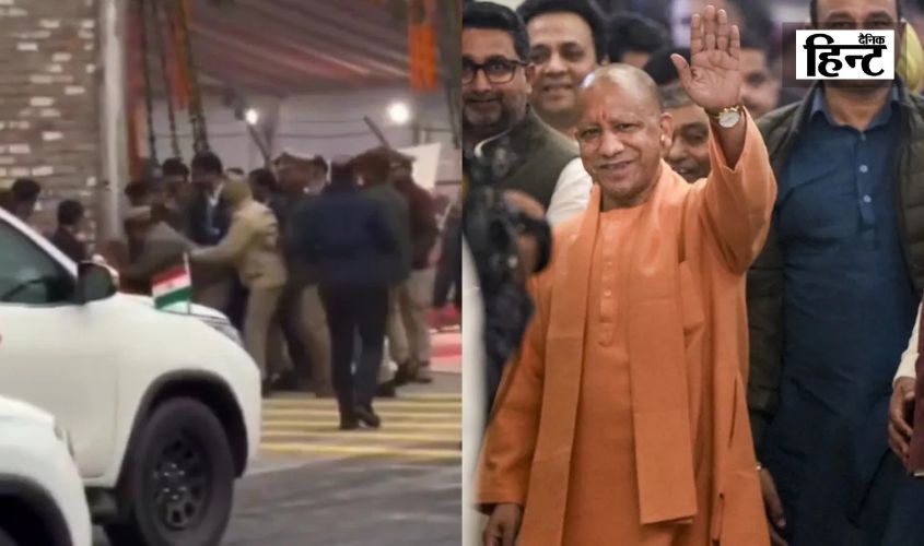 Gorakhpur News: Lapse in CM Yogi's security in Gorakhpur