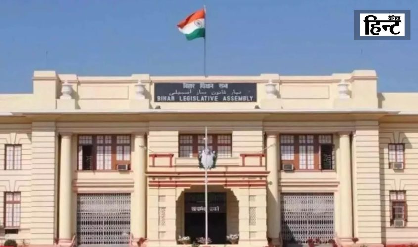 Bihar Assembly Winter Session: The winter session will continue till December 5.
