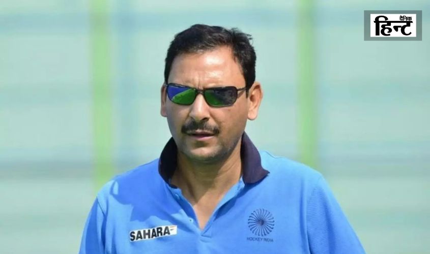 Harendra Singh Resigns: Women's hockey team coach resigns