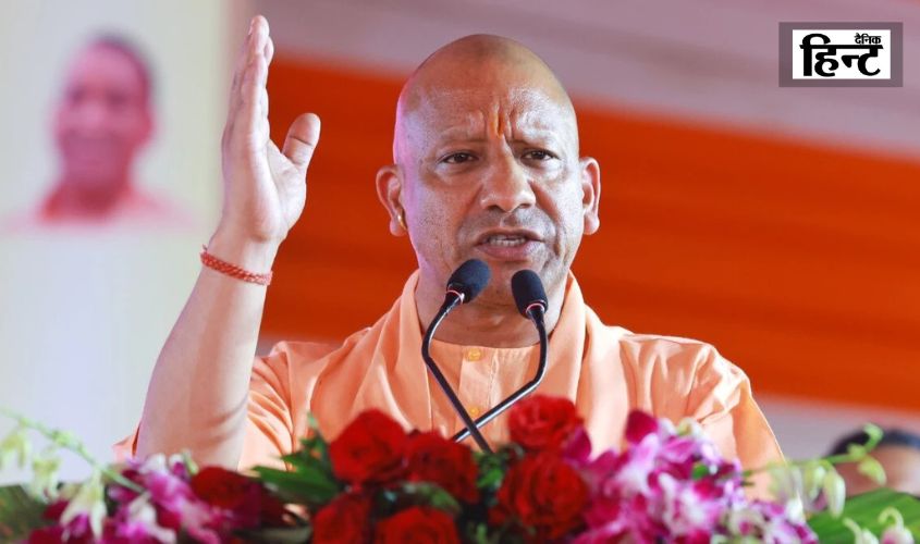 CM Yogi News: Yogi takes major action against Rohingya and Bangladeshi infiltrators