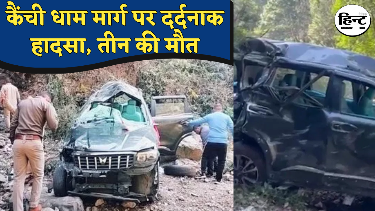 Nainital Road Accident