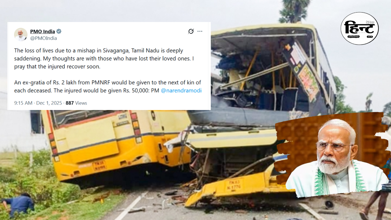 Tamil Nadu Road Accident