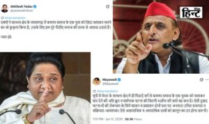 Meerut News: Political outrage over the murder of a youth in Sardhana, Meerut